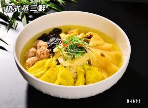 B4899杭式蒸三鲜