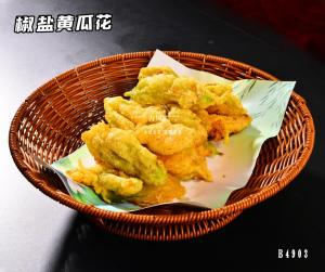 B4903椒盐黄瓜花