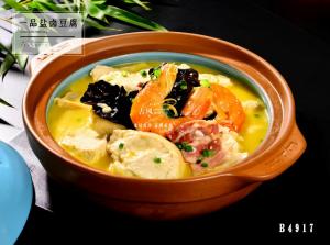 B4917一品盐卤豆腐