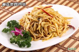 B4950黄花菜炒肉丝