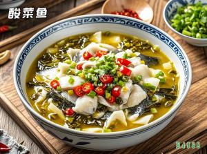 B4968酸菜鱼