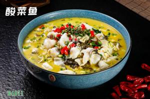 B4971酸菜鱼