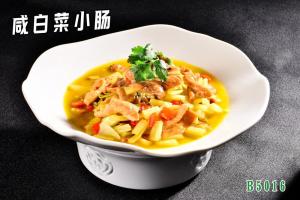B5016咸白菜小肠