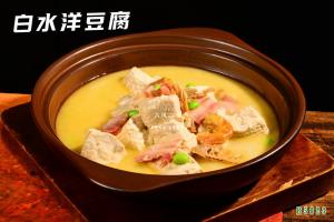 B5023白水洋豆腐