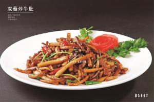 B5067双菇炒牛肚