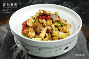 B5069笋炒酱肉