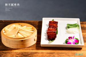 B5082酥不腻烤肉