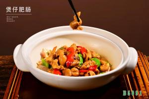 B5091煲仔肥肠