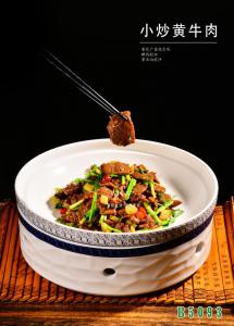 B5093小炒黄牛肉
