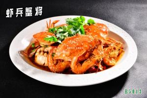 B5013虾兵蟹将 梭子蟹明虾煲
