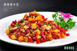 B5068蒜香掌中宝