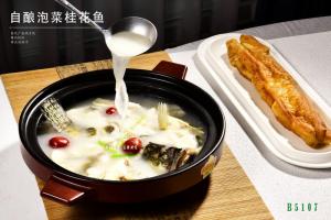 B5107自酿泡菜桂花鱼