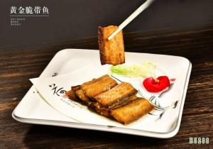 B5233黄金脆带鱼