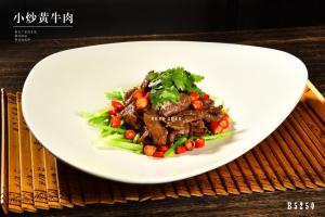 B5250小炒黄牛肉
