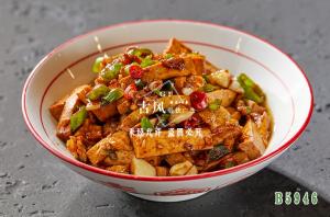 B5946农家炒香干