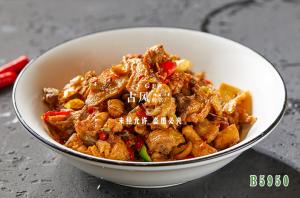 B5950生炒鸡 红烧鸡