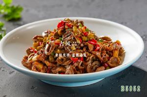 B5952酸辣炒鸡胗