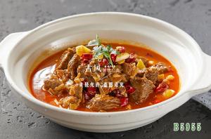 B5955土豆牛腩