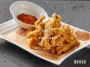 B5962小酥肉