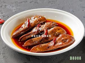 B5965鸭头