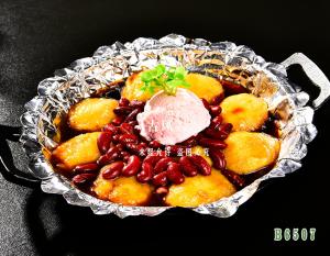 B6507蜜豆糖煎饼冰淇淋