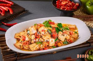 B6906马金豆腐干