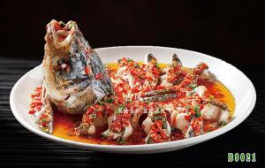 B9021剁椒鱼头
