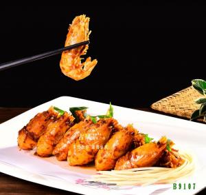 B9107秘制脆皮虾