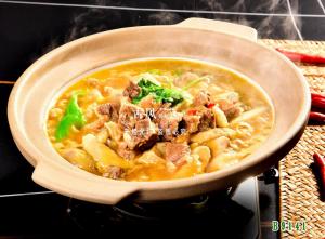 B9141芋头牛腩煲