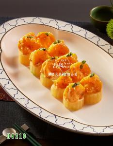 B9210虾球 芥末虾球