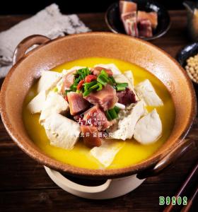 B9202河蚌鲜笋老豆腐 咸肉炖老豆腐 咸蹄老豆腐