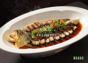 B9329河虾豆豉蒸生态大黄鱼