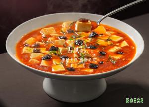 B9328海参麻婆豆腐