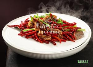 B9333椒麻脆皮金钱肚