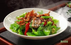 B9338螺丝椒小炒肉