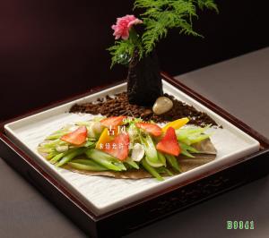 B9341三丝水果香芹