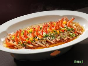 B9349蒜蓉粉丝深海虾