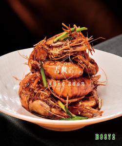 B9372三葱油爆虾  沼虾 罗氏虾