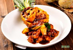 B9230菠萝虾仁排骨