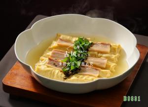 B9331鸡汁清汤手工千张包