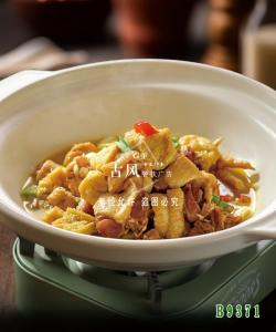 B9371青柠高山手撕鸡