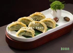 B9336韭菜煎饺