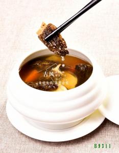 B9311羊肚菌松茸炖牛尾