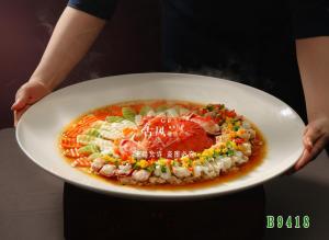 B9418肉碎蒸松叶蟹