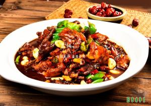 B9491山东炒鸡