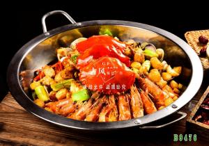 B9476海鲜迷踪蟹