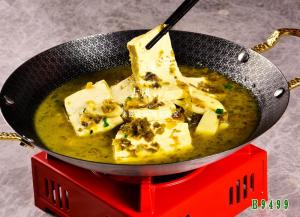 B9499雪菜老豆腐