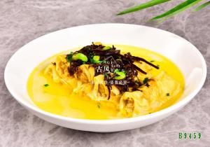 B9459倒笃菜蒸千张包