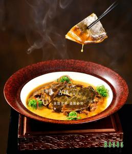 B9505红焖清水甲鱼