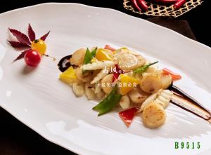 B9515山药煎澳带